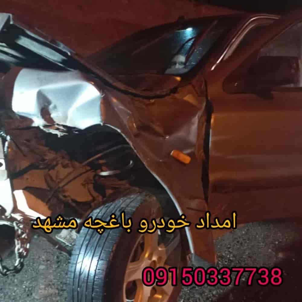 1766045803951.webp