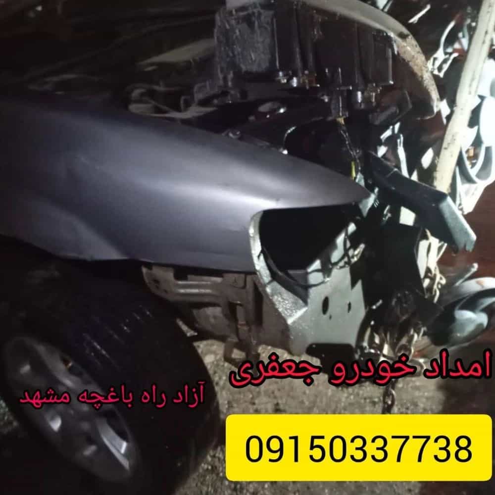 1766045793172.webp