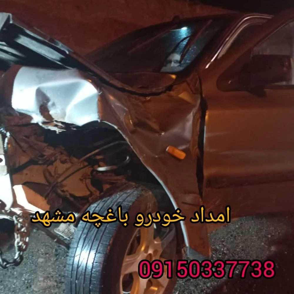 1766045803951.webp